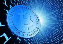 数字货币，重塑金融体系的未来
