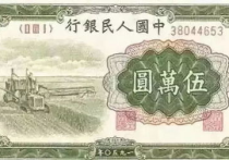 Pi币是数字货币吗？