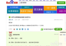 数字货币如何变成人民币