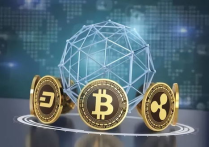 数字货币可以取现吗，了解其特点和现实情况