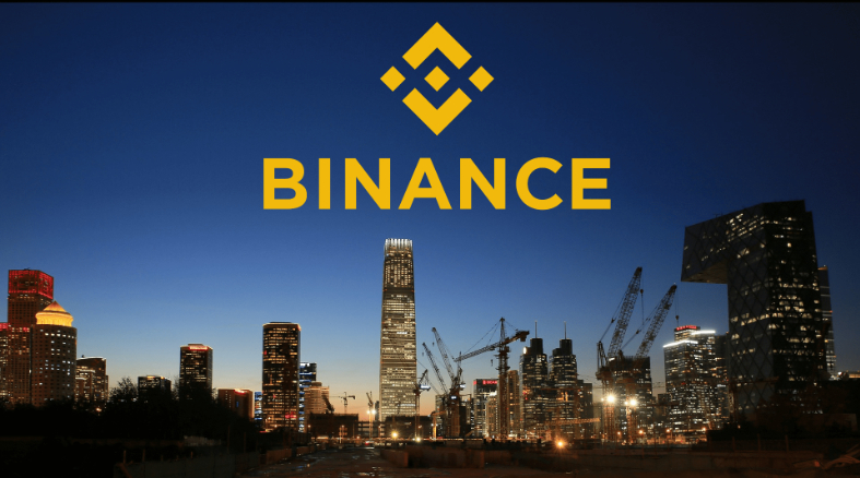 币安(Binance)新手完整教程：从注册到首次交易（2025最新）